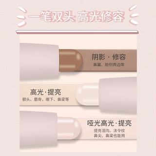 Bút chì tạo đường viền và đánh sáng kép NOVO Bóng tối mũi và đánh sáng che khuyết điểm Bút chì bóng tối cho khuôn mặt trang điểm số 5494