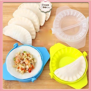 Khuôn Làm Bánh Bao Trứng Cá, Nhím, Kim Sa, Xếp, Gối, Bánh Bột Lọc Huế, Sủi Cảo, Há Cảo Tôm Thịt, Khuôn Làm Bánh Cho Bé