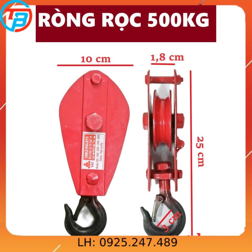 Ròng Rọc Pully 500 kg CÁP THÉP Thái Bình VinàN | Shopee Việt Nam