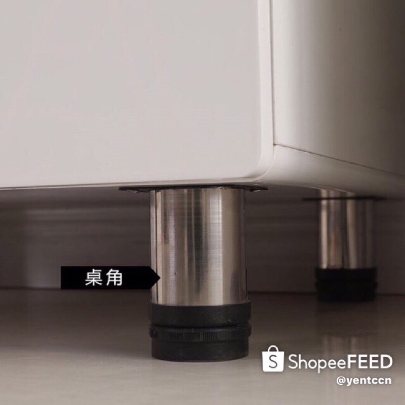 chân kệ inox,chân ghế sofa inox | Shopee Việt Nam