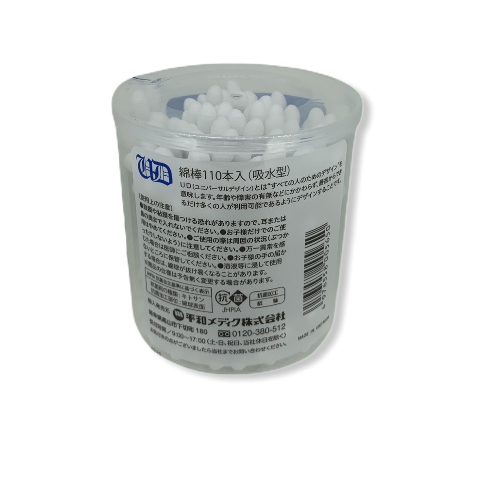 Tăm bông UD Shower 110 cây / hộp ( dùng sau khi tắm gội ) 8135