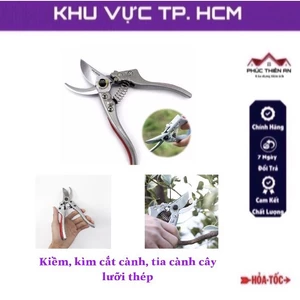 Kiềm, kìm cắt cành, tỉa cành cây lưỡi thép không gỉ siêu bền