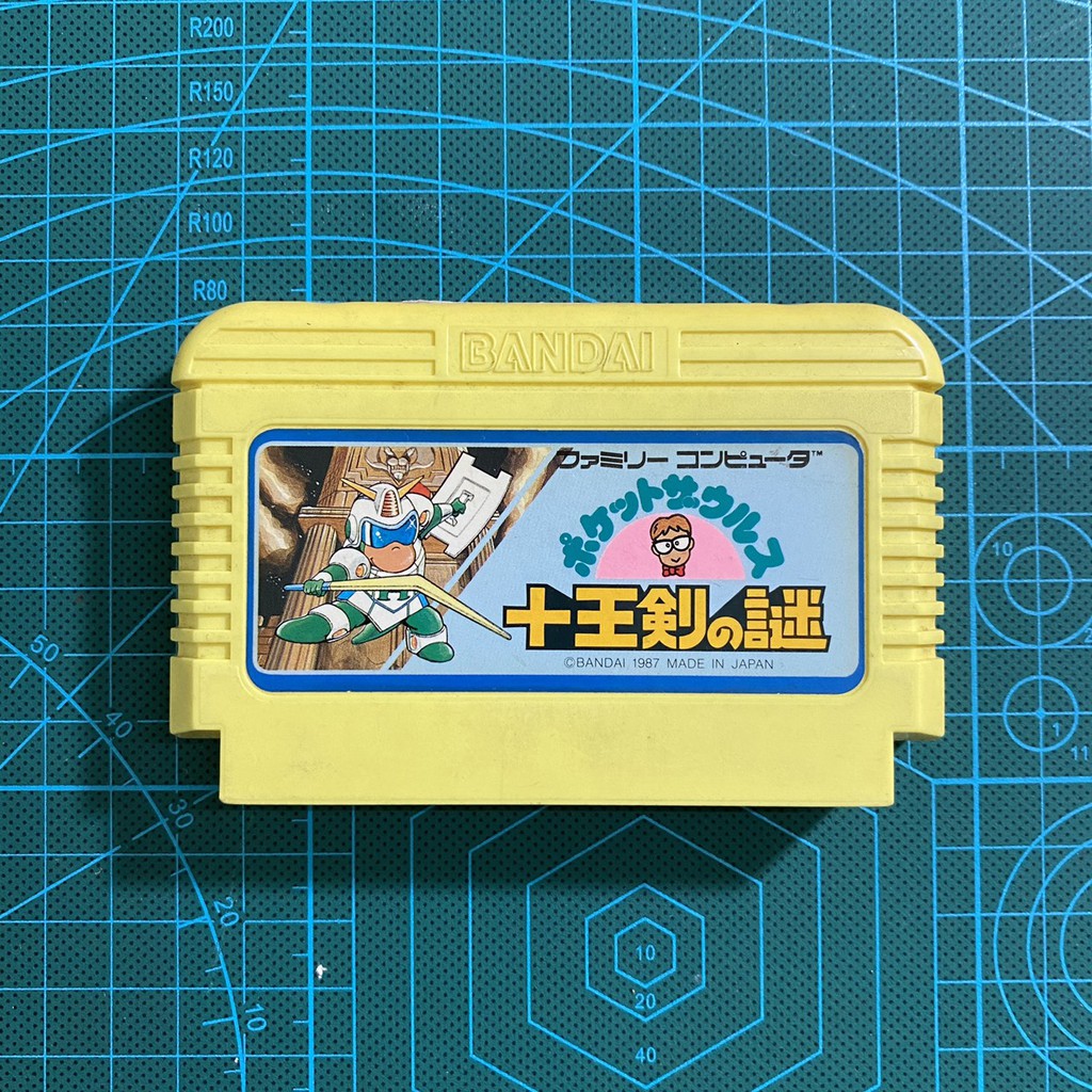 POCKET ZAURUS Shopee Việt Nam