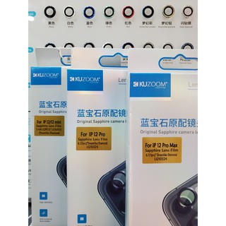 Kính LENS KuZoom nhũ 7 mầu DREAMLIKE DIAMON cho iP 11 -> 14 ProMax (6.7)