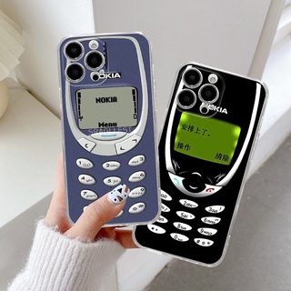 Ốp Lưng Nokia Retro Cho IPhone 17 air 16 15 14 13 12 11Pro 14 13 12 11ProMax 14Plus 12mini 13mini 6 / 6s 6Plus / 6sPlus 7Plus / 8Plus X / XS XR XsMax 7 / 8 / SE 2020 TPU Bìa Mềm QMZT