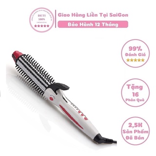 Máy làm tóc 3 in 1 gợn sóng là giải pháp hoàn hảo cho những người thích tạo ra các kiểu tóc đa dạng. Với tính năng vượt trội, máy uốn, bấm và duỗi tóc đều được tích hợp trong một sản phẩm. Với sự tiện lợi và đa năng, máy làm tóc 3 in 1 gợn sóng sẽ làm bạn thật sự ấn tượng.