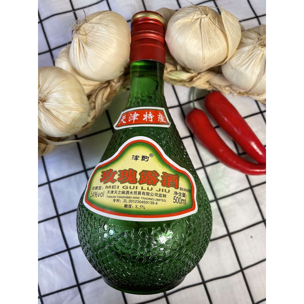 Mai quế lộ bầu / Mei Gui Lu Jiu 500ml - Gia vị ngon cho đồ ăn | Shopee ...