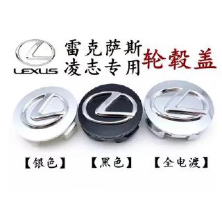 LEXUS IS ES GS Rx Ct200h NX Ô tô trung tâm trung tâm hub cap logo
