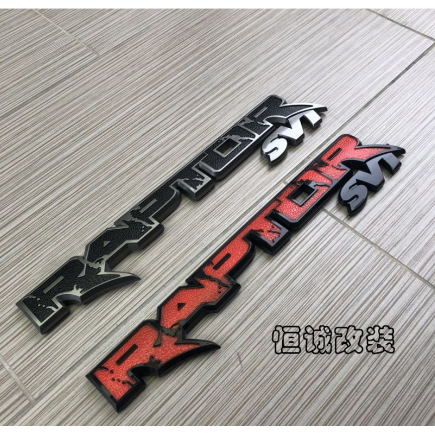 Logo chữ RAPTOR 3D nổi dán trang trí xe Ford Ranger kích thước lớn ...