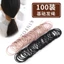 Bộ 100 thun cột tóc màu sắc co giãn dành cho bé gái