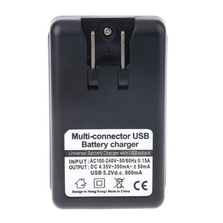 Cốc sạc pin rời cho pin NOKIA BL 5B / 4C / 5C / 6C có đèn báo tự ngắt khi sạc đầy ngăn ngừa quá tải