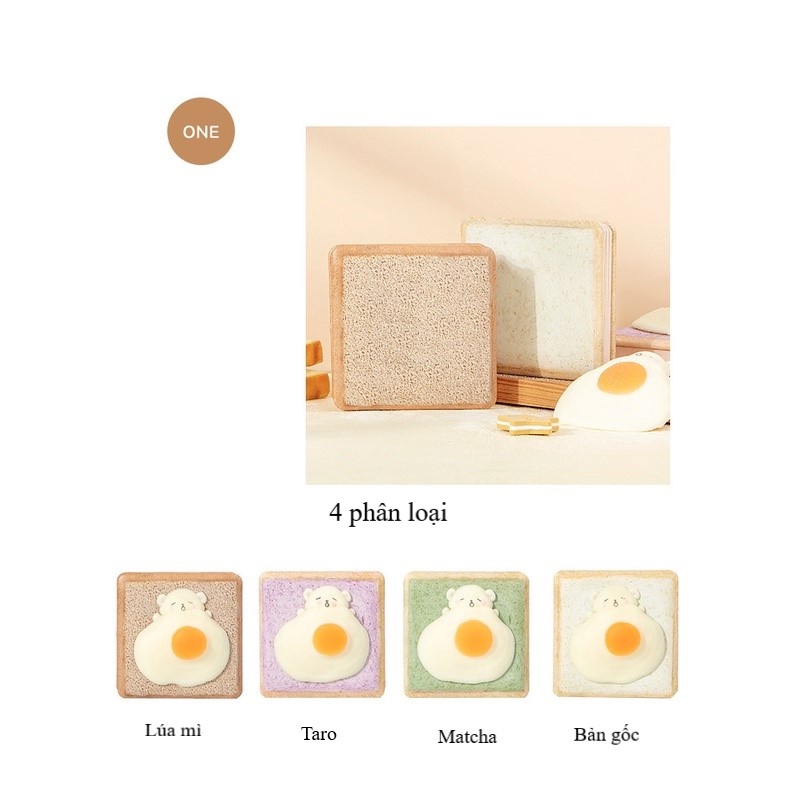 Sổ tay cute ghi chép A6 bìa da PU mẫu trứng ốp 212 trang làm quà tặng sang trọng