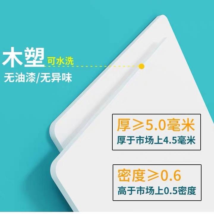 Bàn học sinh có màn hình chia vách ngăn dày, phụ kiện bàn làm việc văn phòng, dùng cho máy tính để bàn