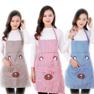 Tạp dề hình gấu kẻ siêu xinh 2455