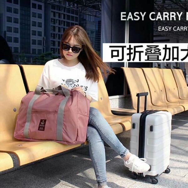 Túi du lịch tiện ích