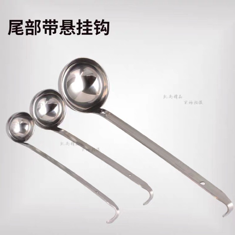 Muôi múc phở inox 304 siêu bóng( không đúc liền) | Shopee Việt Nam