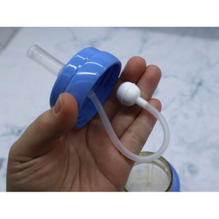 Bình ống hút cho bé tập hút IBYEOL Friends PESU (chính hãng Hàn Quốc) 200ml/300ml
