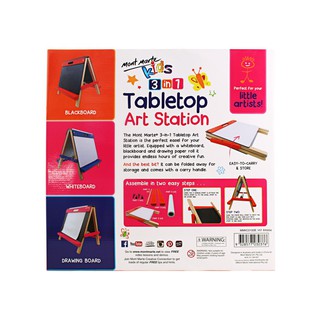 Bảng vẽ hai mặt cho bé kích thước 42x45x6cm - COLORMATE