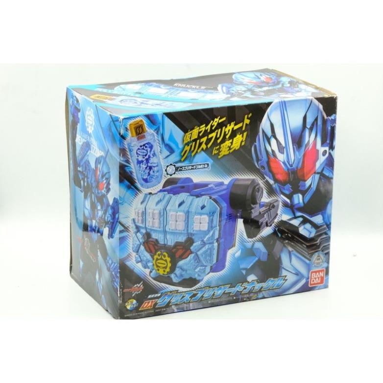 Đồ chơi siêu nhân DX Grease Blizzard Knuckle Chính hãng Bandai Kamen ...