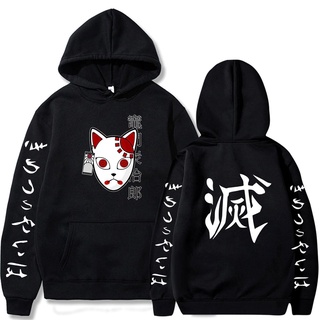 Demon Slayer Anime Mới Nam/Nữ Hoodie Sabito In Áo Nỉ Thể Thao Manga Nhật Bản Hip Hop