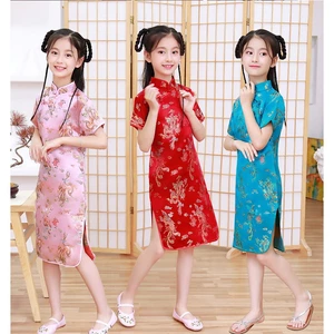 💕Trang Phục Ngọt Ngào Sườn Xám Quần Áo Trẻ Em Bé Gái 3-12 Tuổi Váy Qipao Sinh Nhật Lễ Hội Mới Lạ
