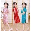 💕Trang Phục Ngọt Ngào Sườn Xám Quần Áo Trẻ Em Bé Gái 3-12 Tuổi Váy Qipao Sinh Nhật Lễ Hội Mới Lạ