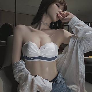 1 set Áo Lót Không Dây Nâng Ngực Tàng Hình Không Dây Có Thể Tháo Rời