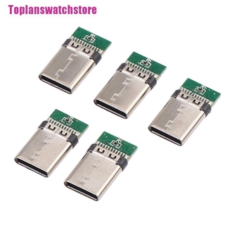 Set 5 Đầu Nối USB 3.1 Type C Đa Dụng Chất Lượng Cao