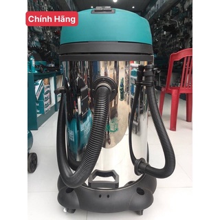 TOTAL Máy hút bụi 75L 2400W TVC24751 <HÀNG CHÍNH HÃNG>