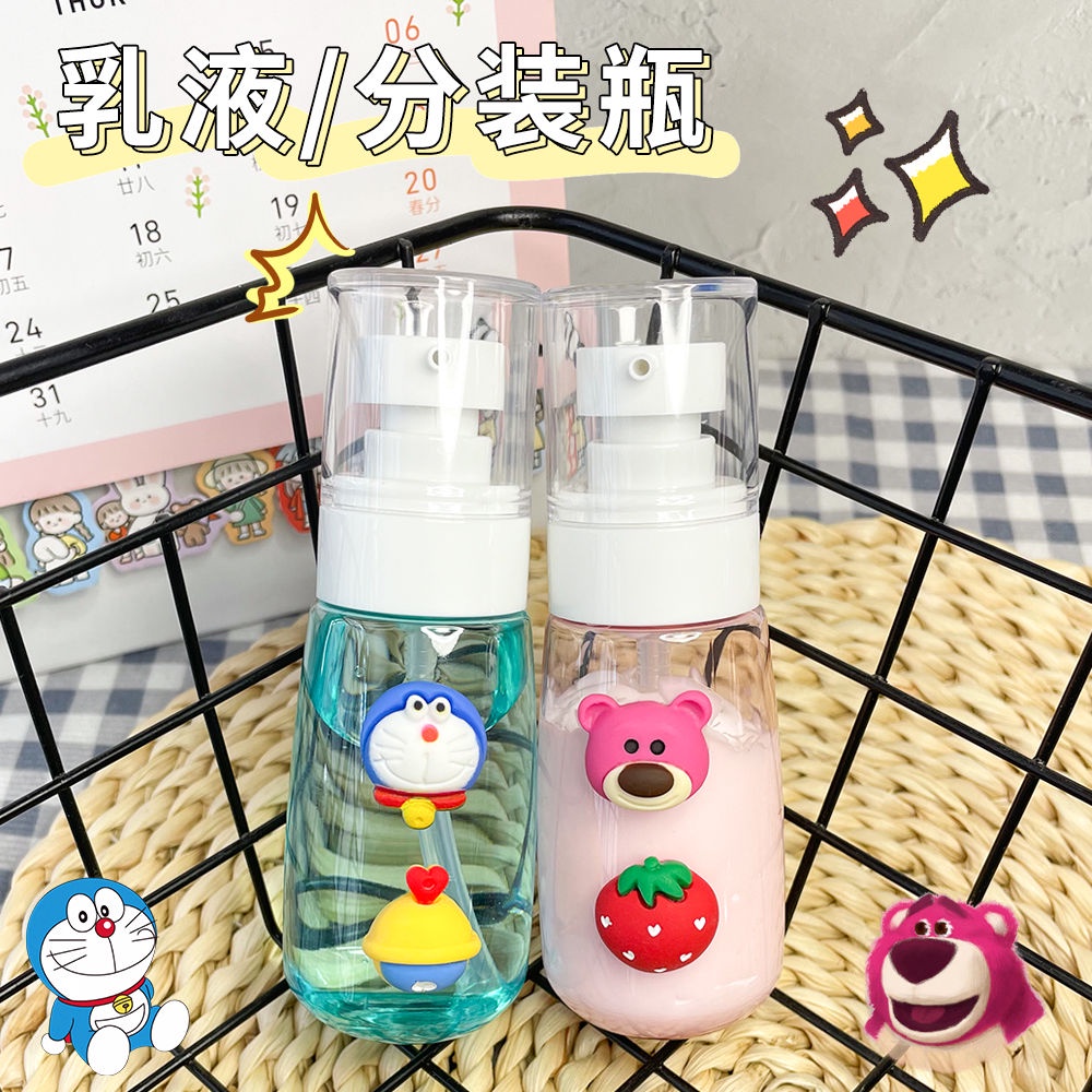 Bình Xịt Đựng Mỹ Phẩm Du Lịch Kiểu Dáng Dễ Thương Xinh Xắn