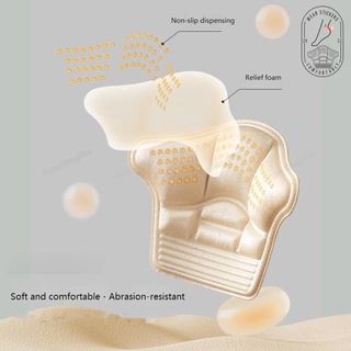Set 2 Cặp Đệm Lót Giày Bảo Vệ Gót Chân 5D Chất Lượng Cao