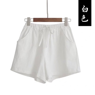 Quần short đũi
