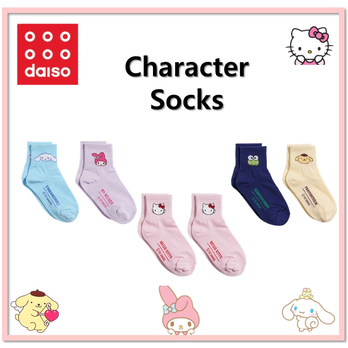 [DAISO Korea] Vớ Len Nặng Nhân Vật Sanrio 2Set 3Type (4-6 Tuổi / 7-9 Tuổi)