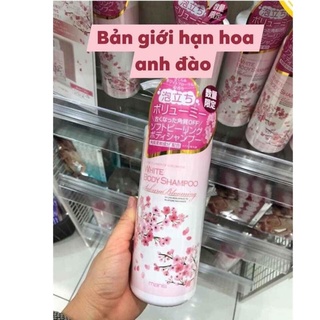 Sữa Tắm Trắng Da Manis Dưỡng Ẩm Hương Hoa Anh Đào S Select Nhật Bản 450ml