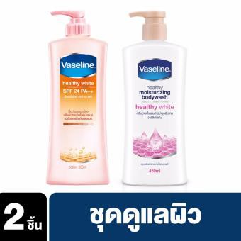 SỮA TẮM VASELINE MOISTURISING BODYWASH HEALTHY WHITE 450ML - TĂNG CƯỜNG ...