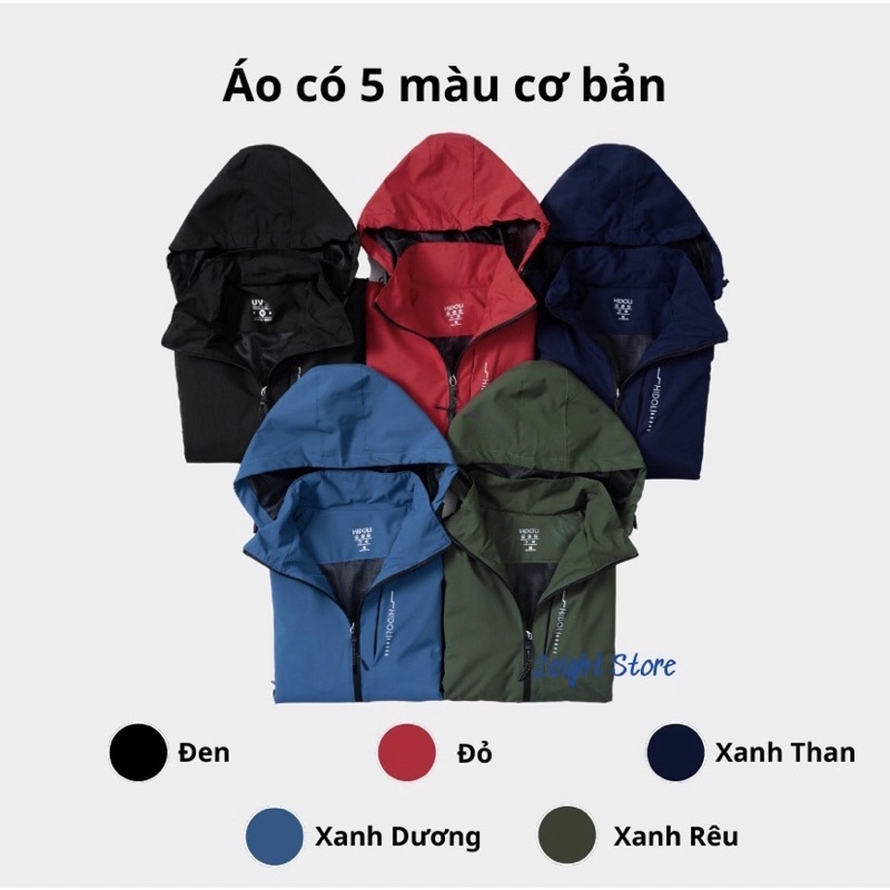 Áo khoác gió nam nữ vải tráng bạc PS020