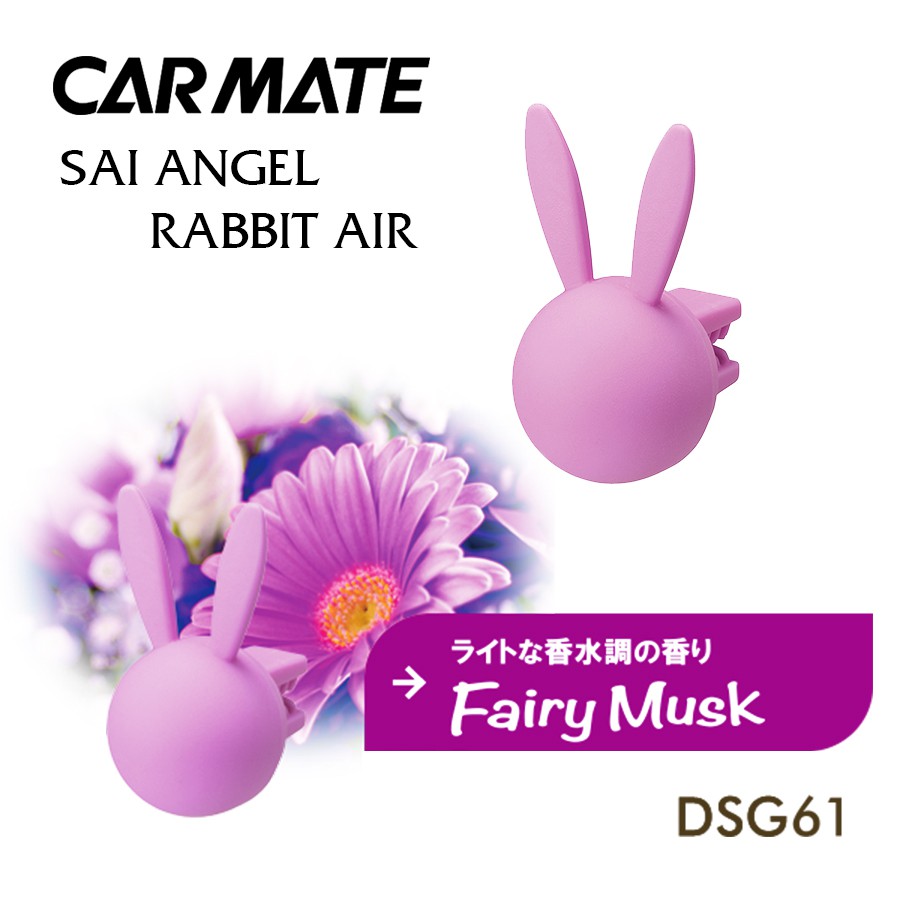 Sáp Thơm Khử Mùi Ghim Máy Lạnh Ô Tô CARMATE Sai Angel Rabbit Air DSG66 Happy Mist 4g Phù Hợp Cho Nhiều Dòng Xe