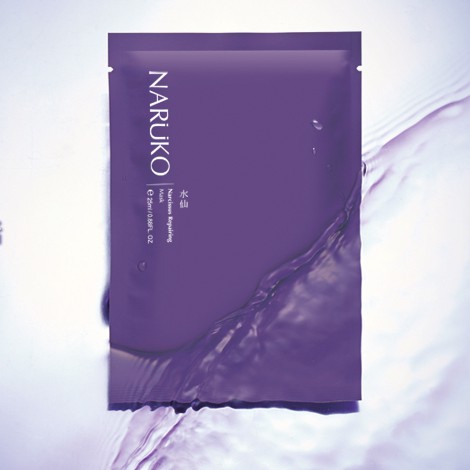 Ảnh Hộp 10 miếng mặt nạ phục hồi Naruko Narcissus Repairing Mask - Hoa Thủy Tiên (Bản Đài) 25ml/miếng 4
