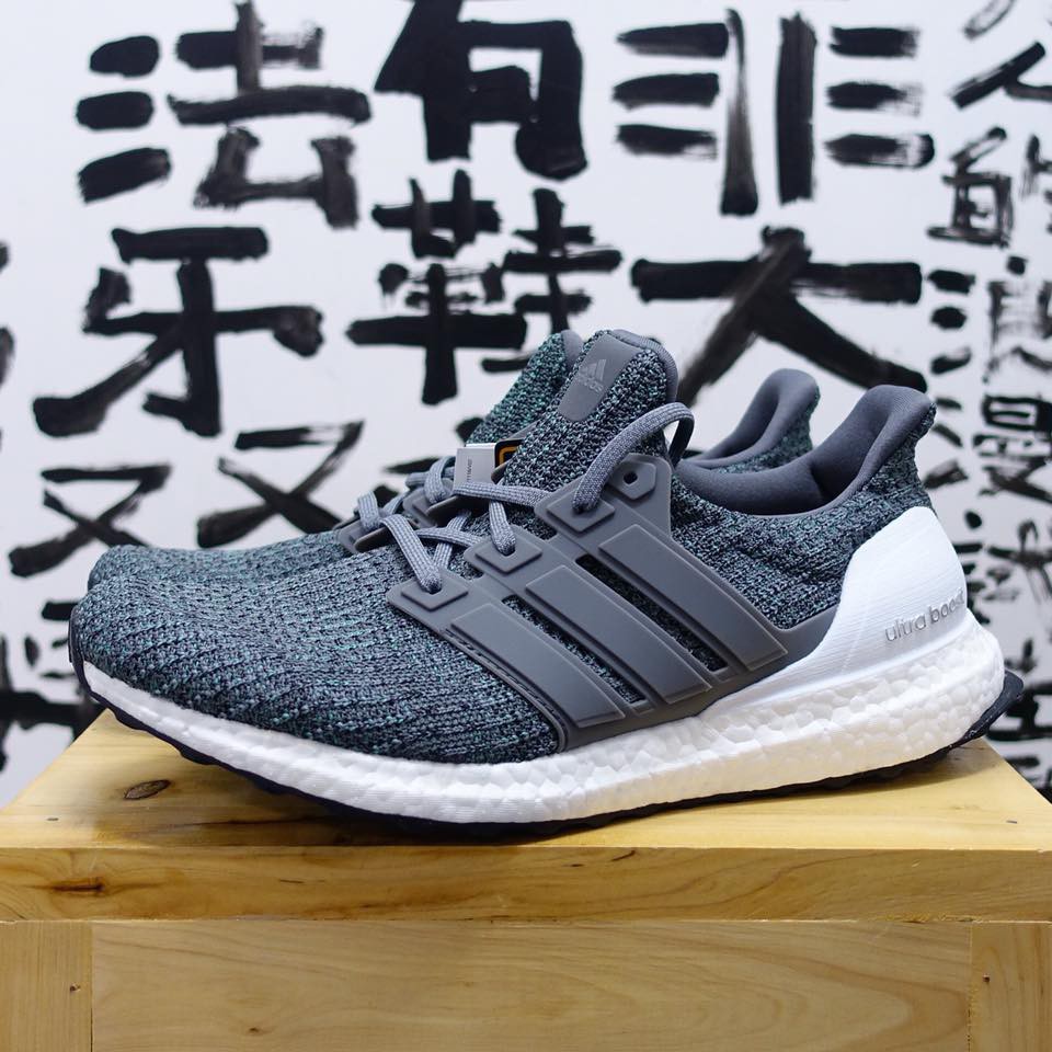 Ultra shop boost cp9251