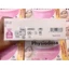 Nước muối sinh lý tép hồng Physiodose/Gifrer Pháp (bán theo hộp 40 ống)