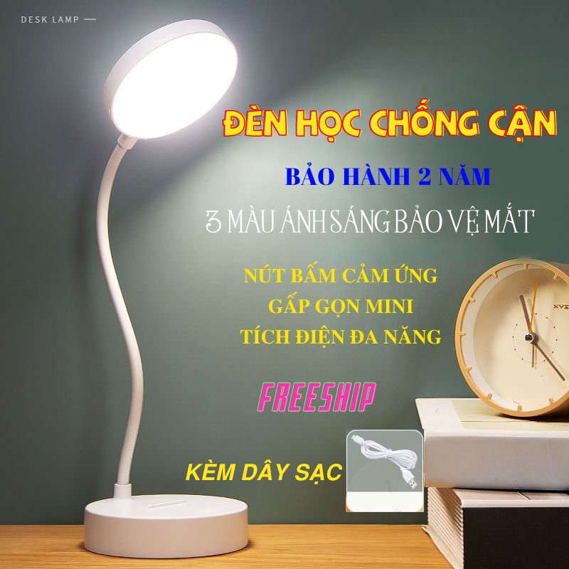 Đèn Bàn Học Sinh, Đèn Học Để Bàn Chống Cận, Bảo Vệ Mắt, Thiết Kế Nhỏ ...