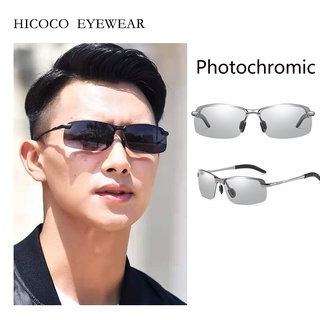 Kính râm thay đổi màu sắc Kính lái xe phân cực nam phù hợp với kính chống tia cực tím đi xe kính nữ kính mắt nam thể thao kính photochromic