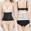 Đai Nịt Bụng Định Hình Eo Size S-XXXL