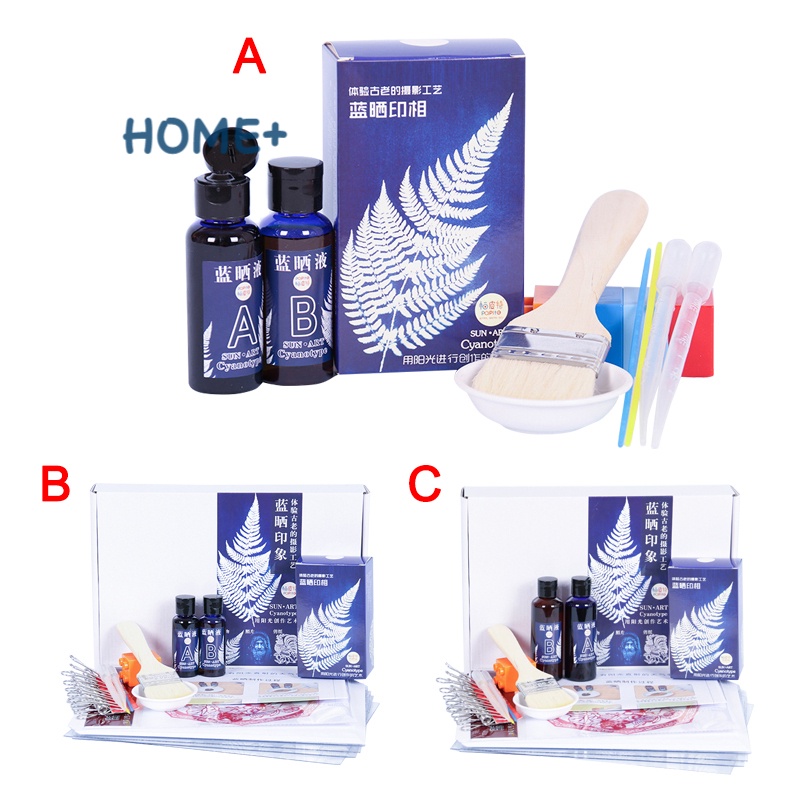 Set dụng cụ in kỹ thuật cyanotype trang trí thủ công độc đáo DIY