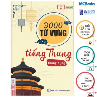 Sách - 3000 Từ Vựng Tiếng Trung Thông Dụng - Mcbooks Chính Hãng