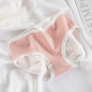 Quần Lót Cotton Viền Ren Hoạ Tiết Trái Tim,.,.,