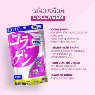 Viên uống chống lão hóa - đẹp da DHC Collagen Nhật Bản 30 Ngày (180viên/gói)