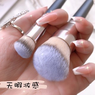 Cọ Trang Điểm Cho Kem Nền/Che Khuyết Điểm Với Lông Động Vật Độc Đáo