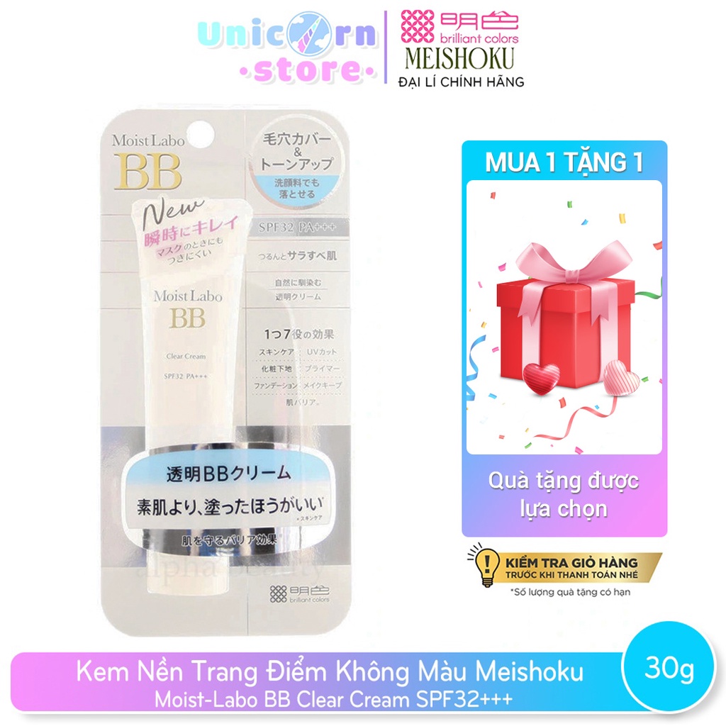 Kem Nền Trang Điểm Không Màu 7 Tác Dụng Meishoku Moist-Labo BB Clear Cream SPF32+++ 30g