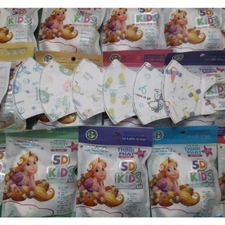 Hộp 10 cái Khẩu trang 5D kids dành cho bé 2- 8 tuổi hộp 10 cái